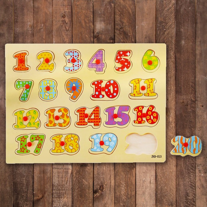 Рамка-вкладыш "Счёт до 20"