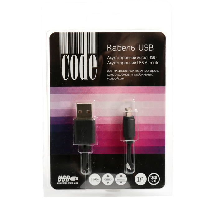 Провод для зарядки и передачи данных CODE,двусторонний USB 2.0 двусторонний microUSB, черный