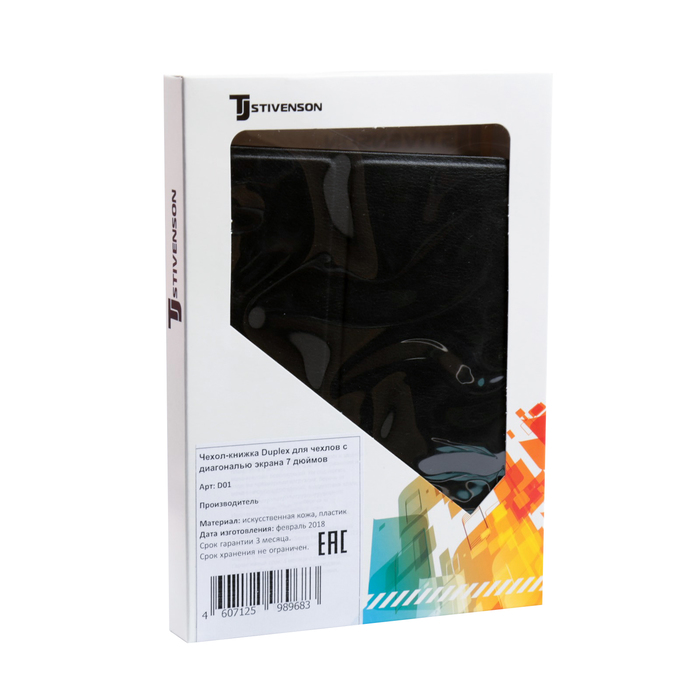 Чехол для планшета Duplex, универсальный 7", черный кожзам