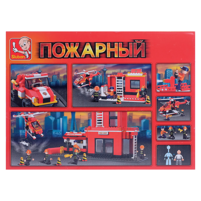 Конструктор «Пожарная станция», 693 детали