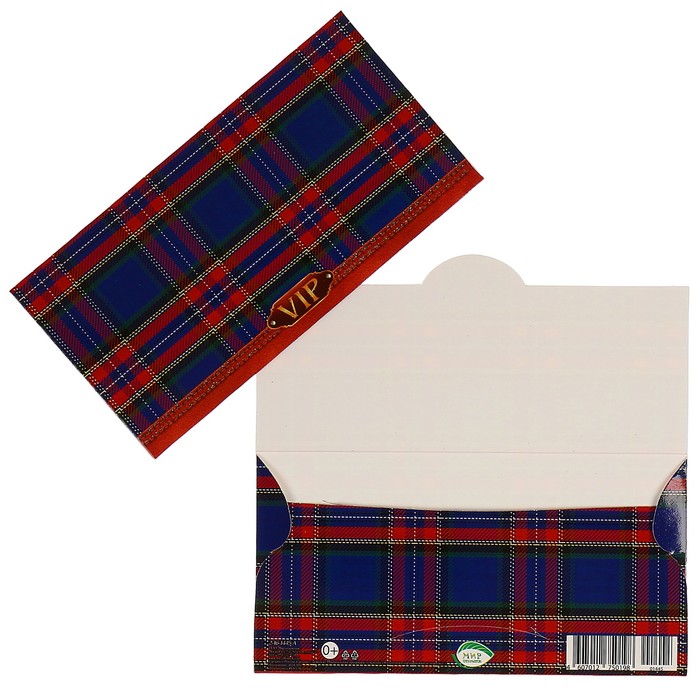 Конверт для денег "VIP"  клетка