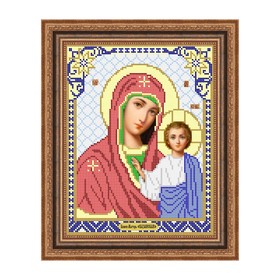 

Схема для вышивки бисером «Казанская Божия Матерь»