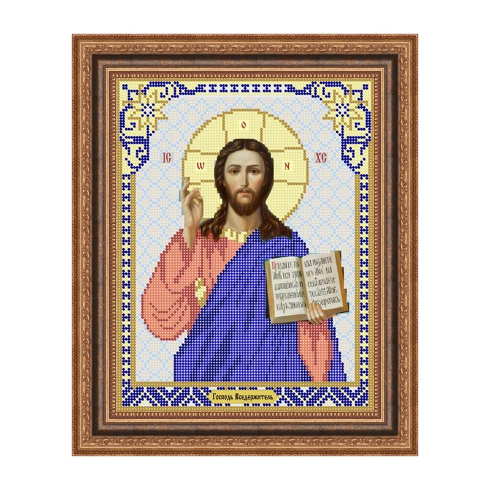Схема для вышивки бисером "Господь Вседержитель"