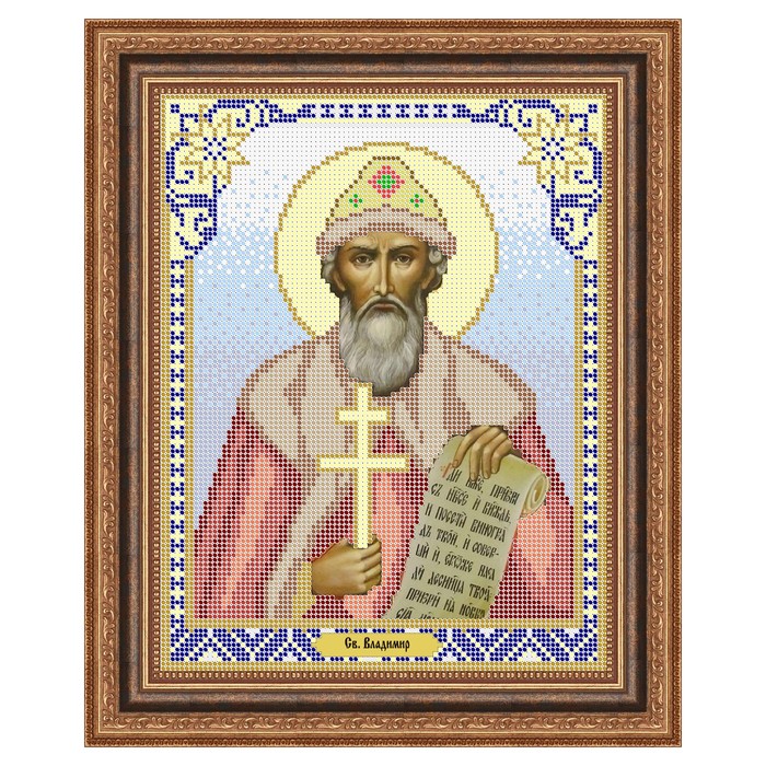 Схема для вышивки бисером "Святой Владиимир"