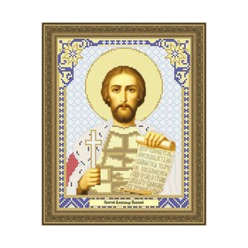 

Схема для вышивки бисером «Святой Александр»