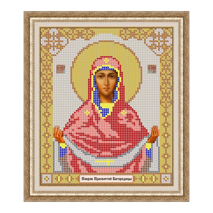 Схема для вышивки бисером "Покров Пресвятой Богородицы"
