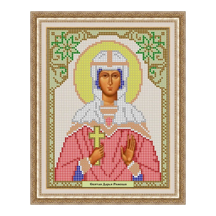 Схема для вышивки бисером "Святая Дарья"