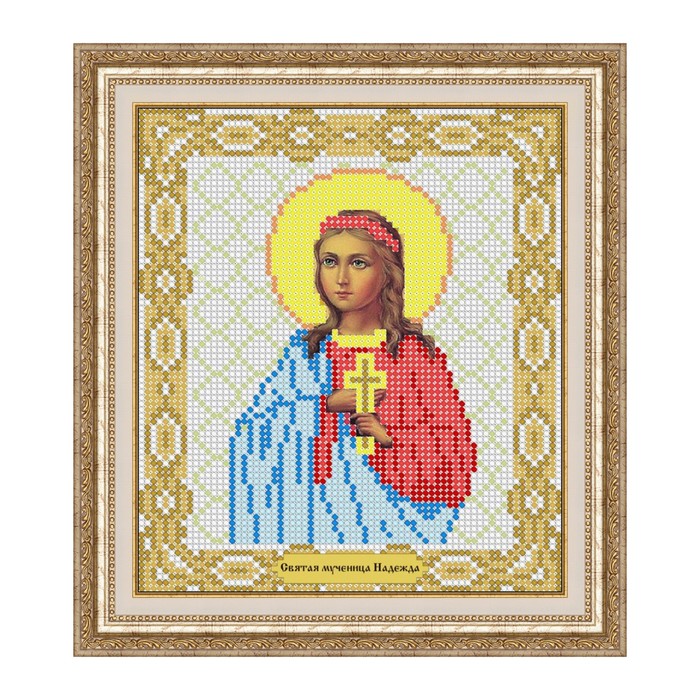 Схема для вышивки бисером "Святая Надежда"