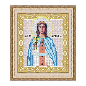 

Схема для вышивки бисером «Святая Любовь»