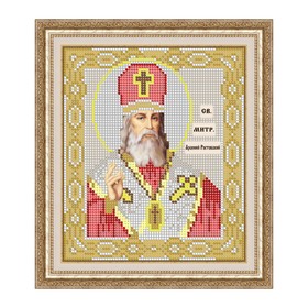 

Схема для вышивки бисером «Святой Митрополит Арсений»