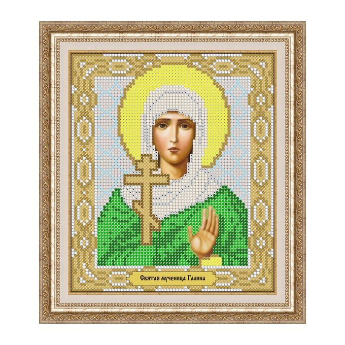 Схема для вышивки бисером "Святая Галина"