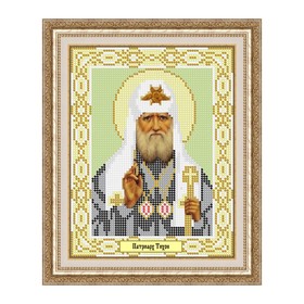 

Схема для вышивки бисером «Святой Тихон»