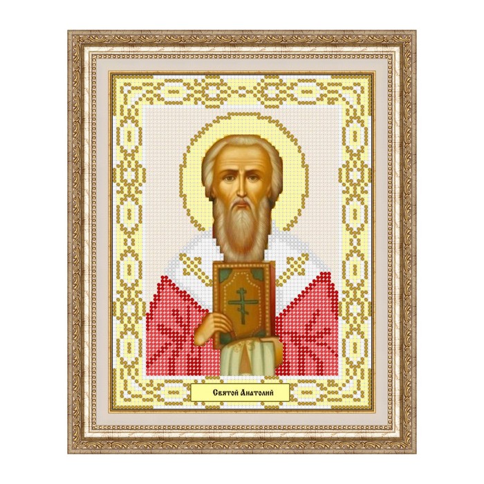 Схема для вышивки бисером "Святой Анатолий"