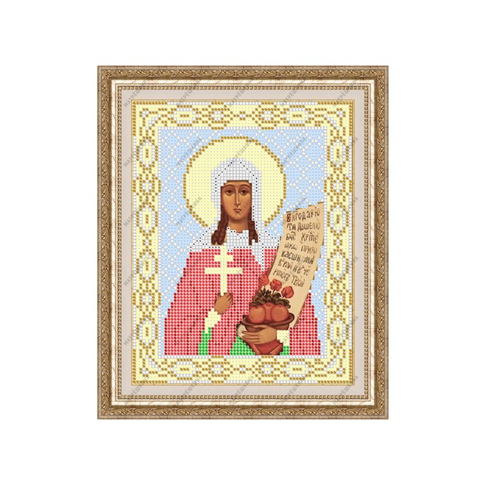 Схема для вышивки бисером "Святая Дорофея"