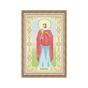 

Схема для вышивки бисером «Святая Валентина»