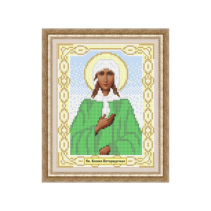 Схема для вышивки бисером "Святая Ксения Петербургская"