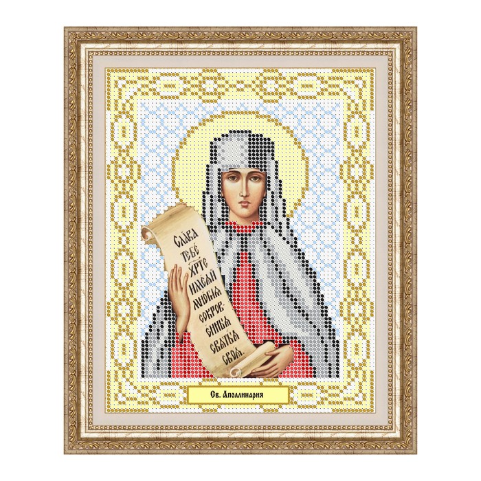 Схема для вышивки бисером "Святая Аполлинария"