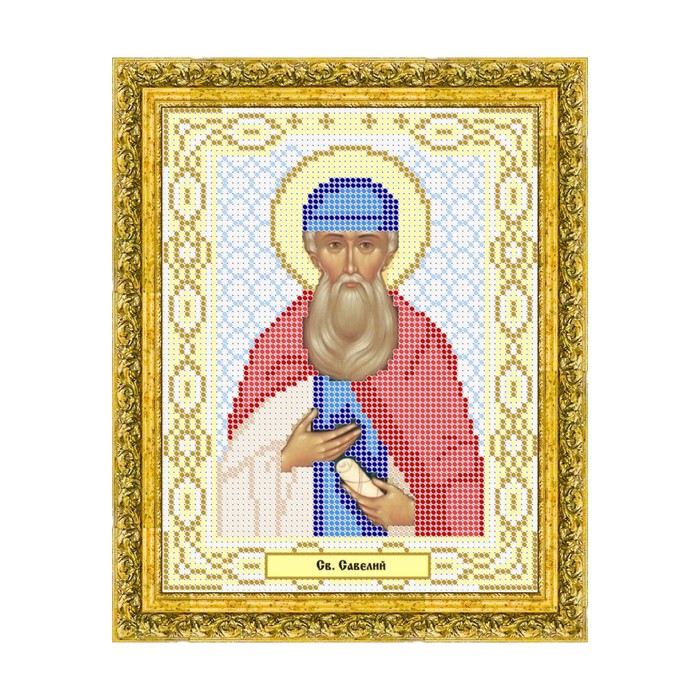 Схема для вышивки бисером "Святой Савелий "