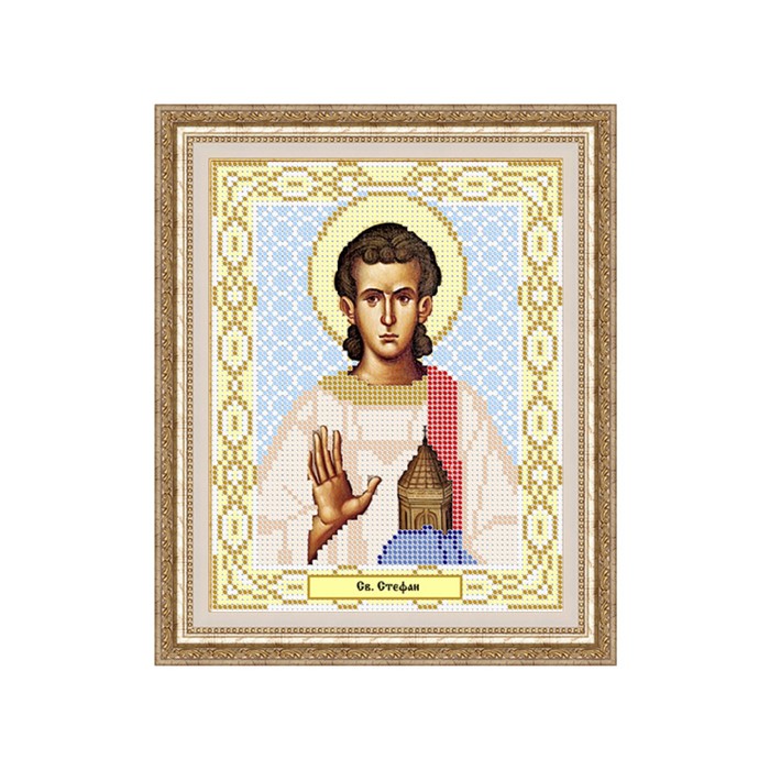Схема для вышивки бисером "Стефан"