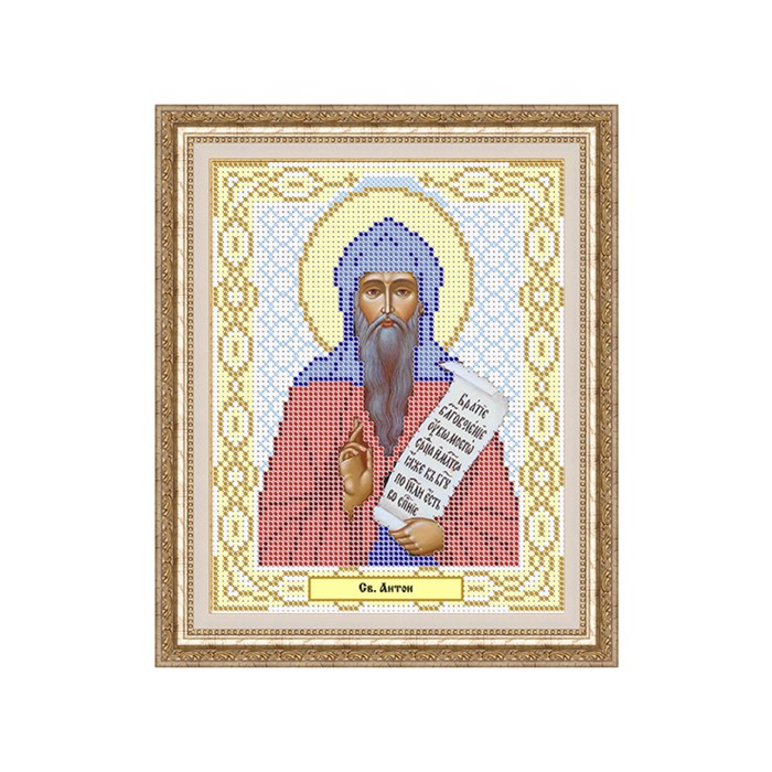 Схема для вышивки бисером "Святой Антон"