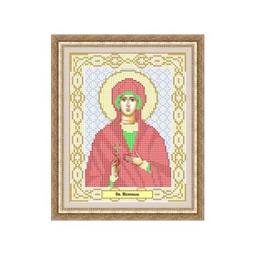 

Схема для вышивки бисером «Святая Неонилла»