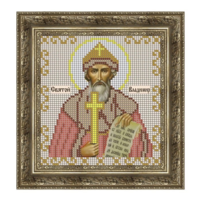 Схема для вышивки бисером "Святой Владимир"