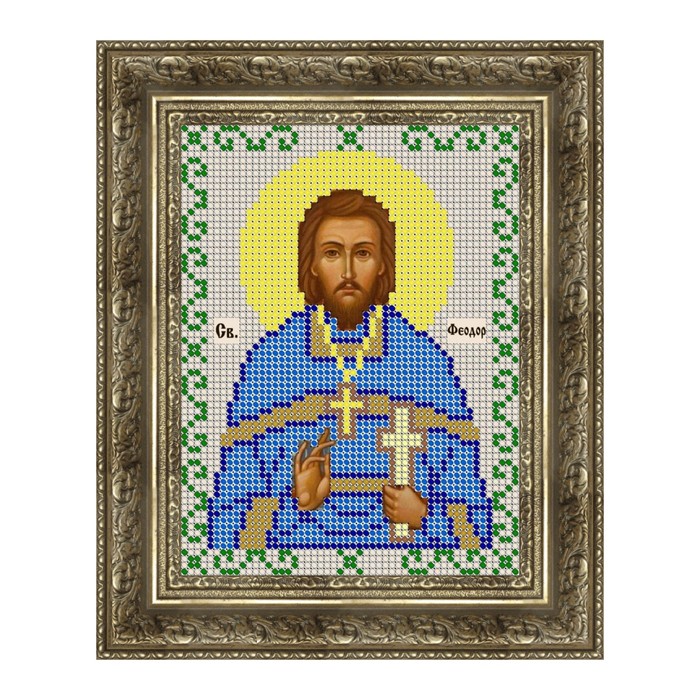 Схема для вышивки бисером "Святой Феодор"