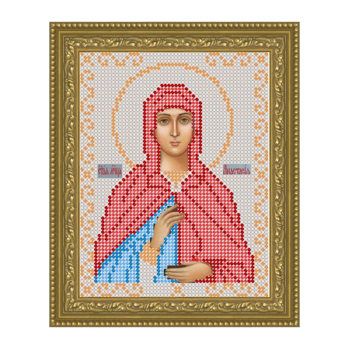 Схема для вышивки бисером "Святая Анастасия"