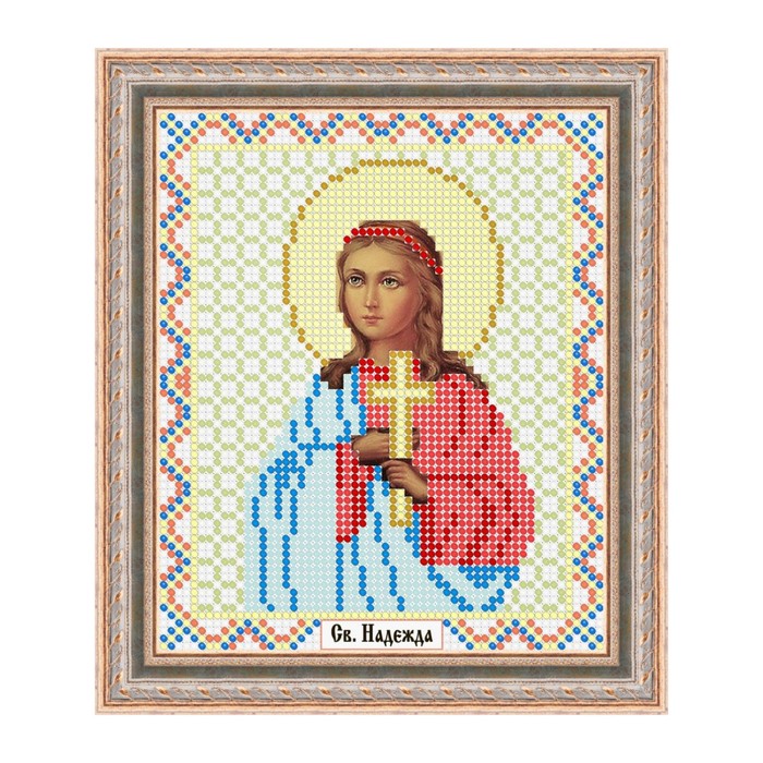 Схема для вышивки бисером "Святая Надежда"