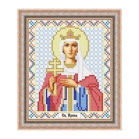 

Схема для вышивки бисером «Святая Ирина»