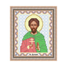 

Схема для вышивки бисером «Святой Артемий»