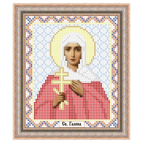 

Схема для вышивки бисером «Святая Галина»