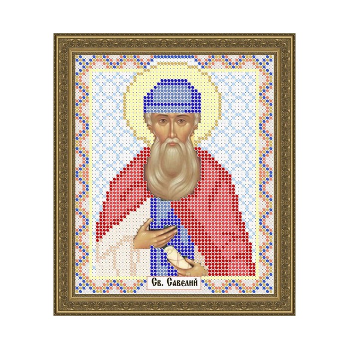 Схема для вышивки бисером "Святой Савелий "