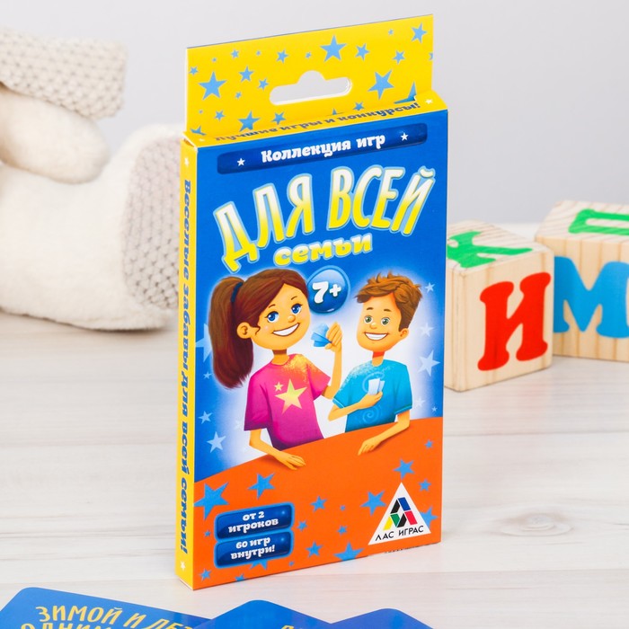 Игры летние подвижные для детей "Весёлые забавы для всей семьи"