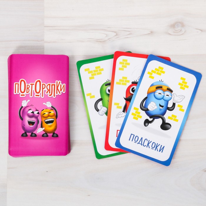 Игры летние подвижные для детей "Повторялки"