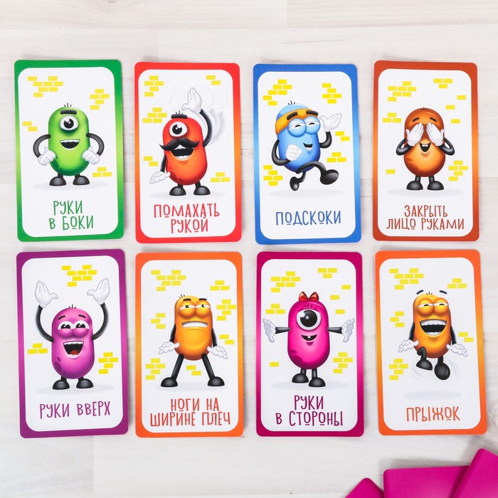 Игры летние подвижные для детей "Повторялки"