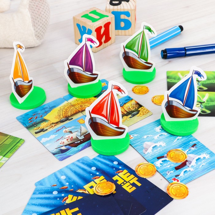 Настольная игра летняя настольная "Море зовёт"