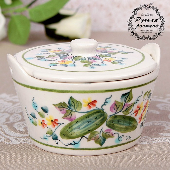 Салатник «Удовольствие», огурцы, 0,31 л, 12,6х7,3 см, 1 сорт