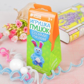 

Игрушка из меховых палочек "Зайчик"