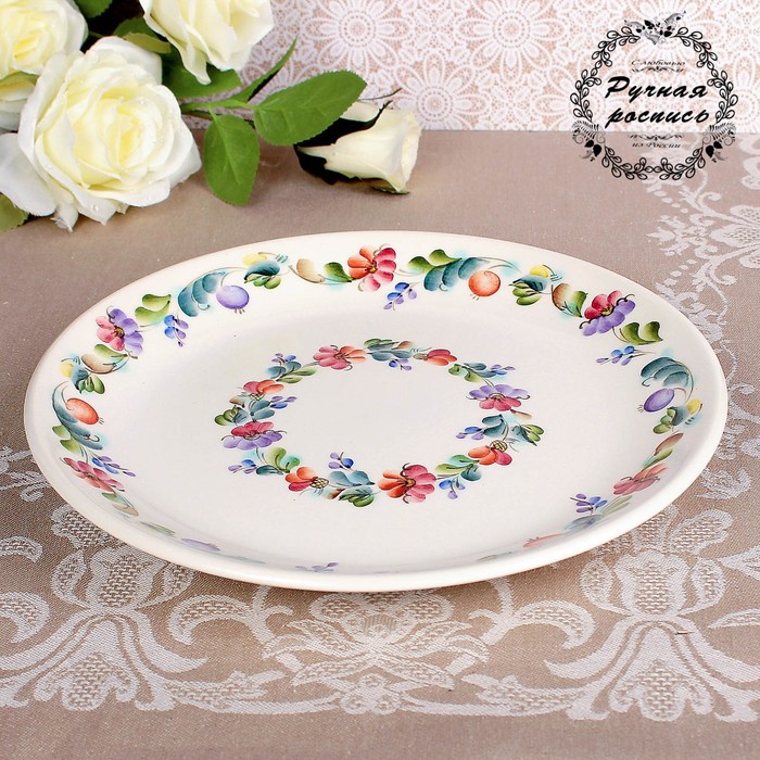 Блюдо «Лазурное», 25×25×2,8 см, 1 сорт