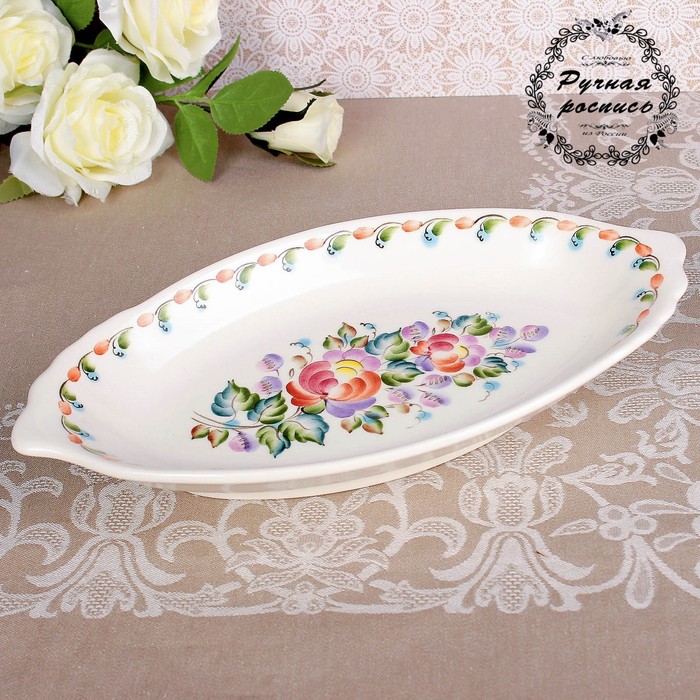 Блюдо «Разлив», 32,5х17,5х4 см, 1 сорт