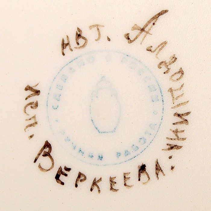 Блюдо «Разлив», 39,5х24х2,5 см, 1 сорт