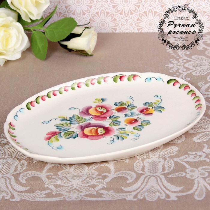 Бутербродница «Яблочный спас», 0,23 л, 16х19х2,3 см, 1 сорт