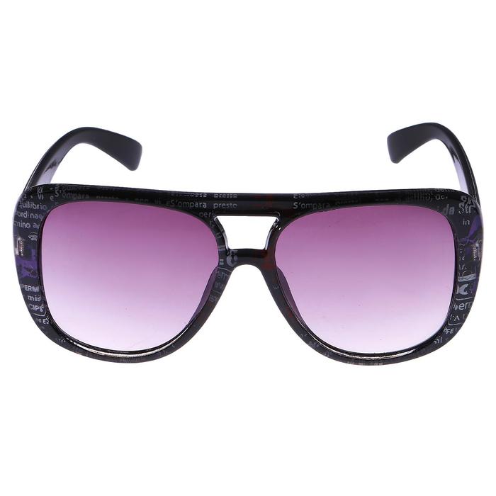 Очки солнцезащитные детские Оверсайз. Оправа «Статья в газете» микс, линзы микс, 12.5х4.5 см