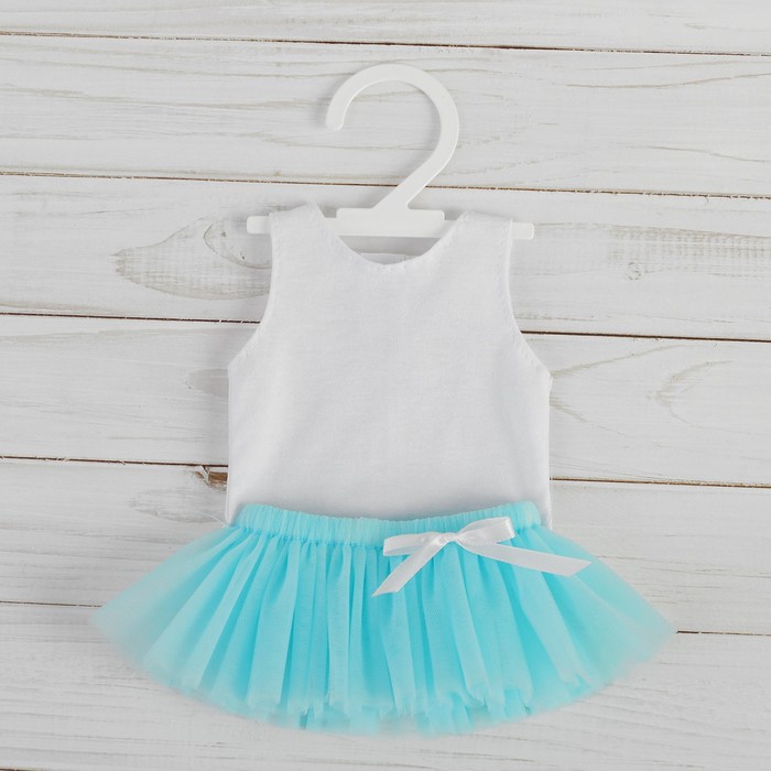 Комплект для занятий танцами (бело-голубой) КТ-002