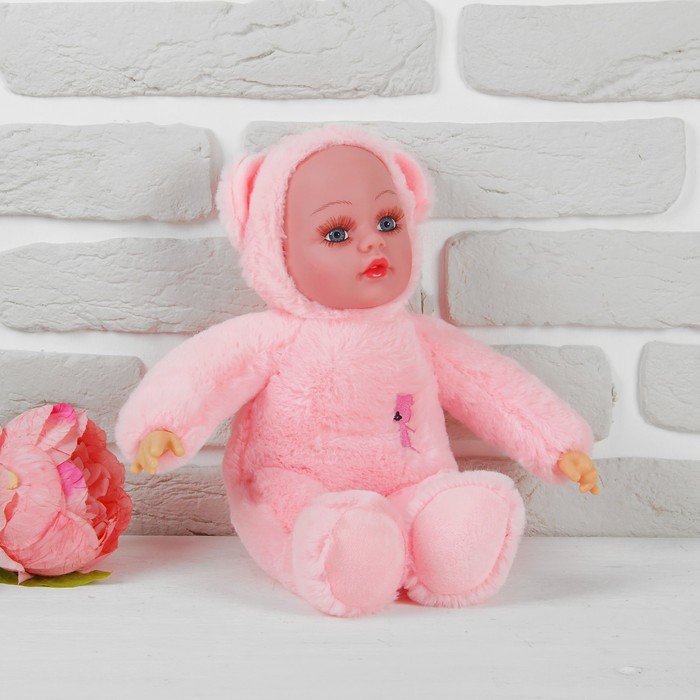 Мягкая игрушка "Кукла в пушистом костюме медведя", цвета микс