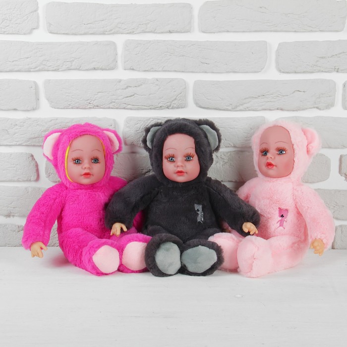 Мягкая игрушка "Кукла в пушистом костюме медведя", цвета микс