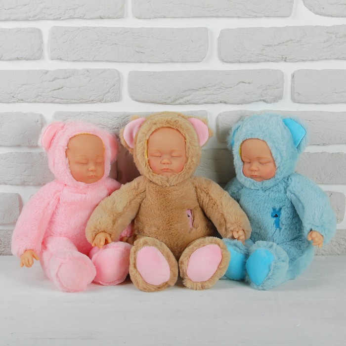 Мягкая игрушка "Кукла в пушистом костюме медведя", закрытые глазки, цвета микс