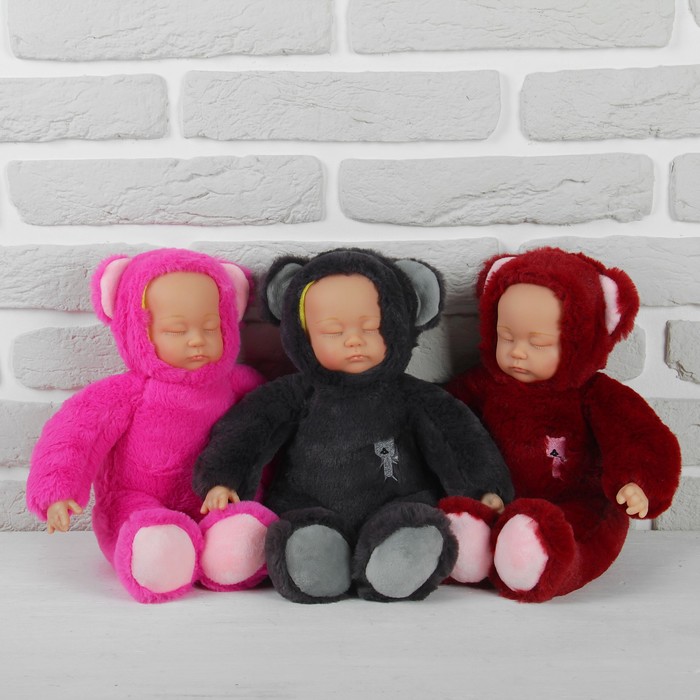 Мягкая игрушка "Кукла в пушистом костюме медведя", закрытые глазки, цвета микс