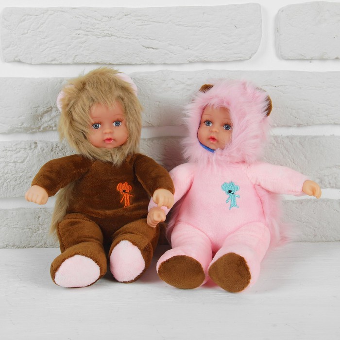 Мягкая игрушка "Кукла в меховом костюмчике", цвета микс